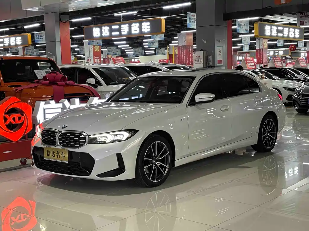 BMW 3 Series 2023