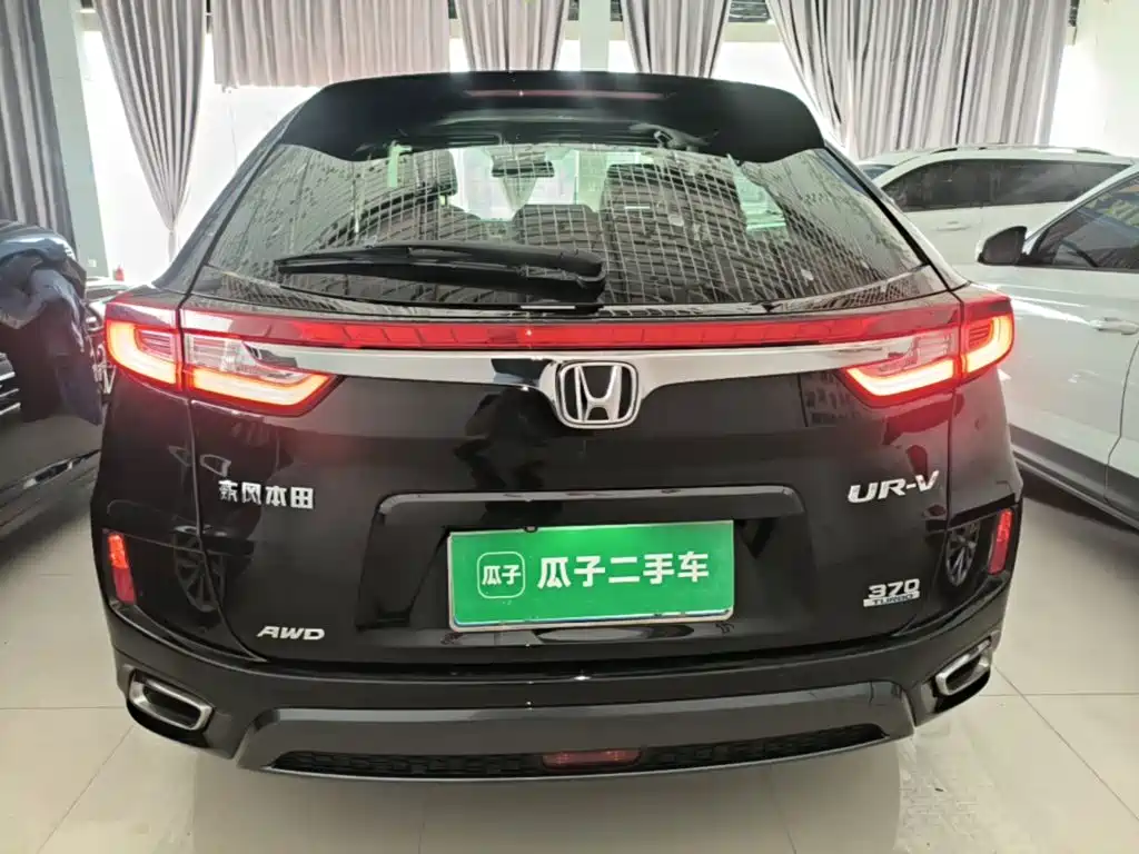 Honda UR-V — миниатюра 6