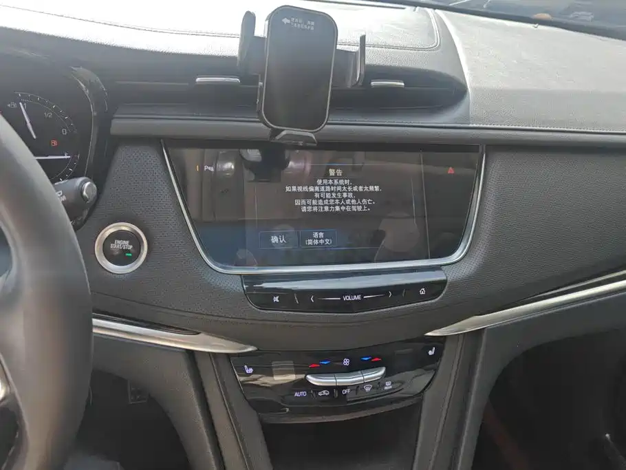 Cadillac XT5 — миниатюра 13