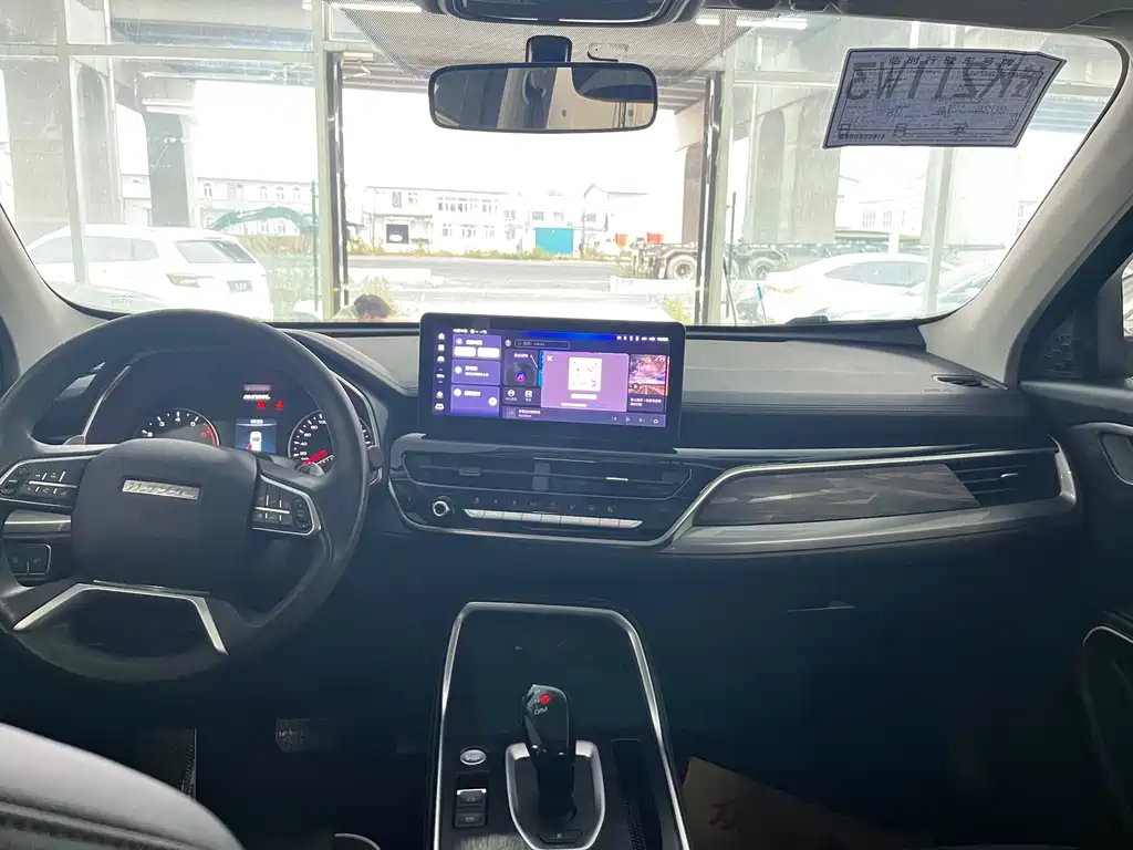 Haval H6 — миниатюра 11