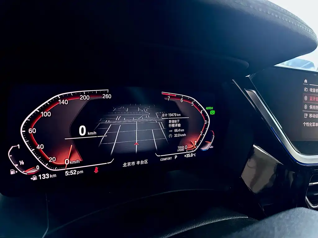 BMW Z4 — миниатюра 7