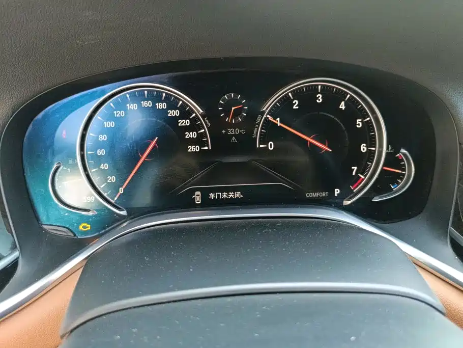 BMW 7 Series — миниатюра 14