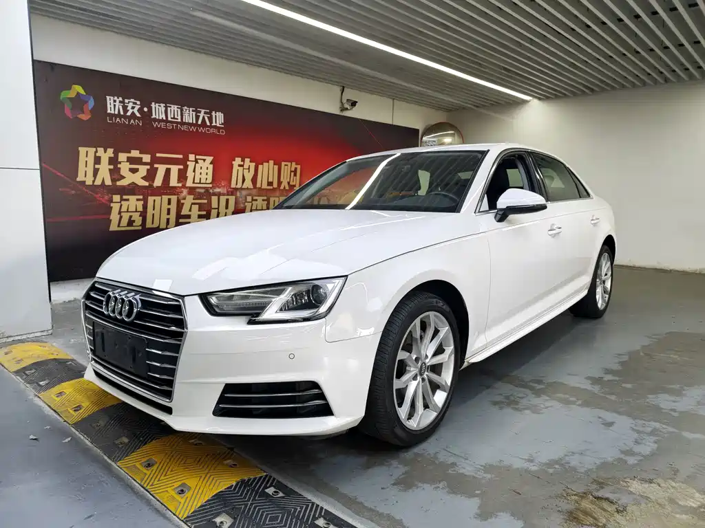 Audi A4L 2018