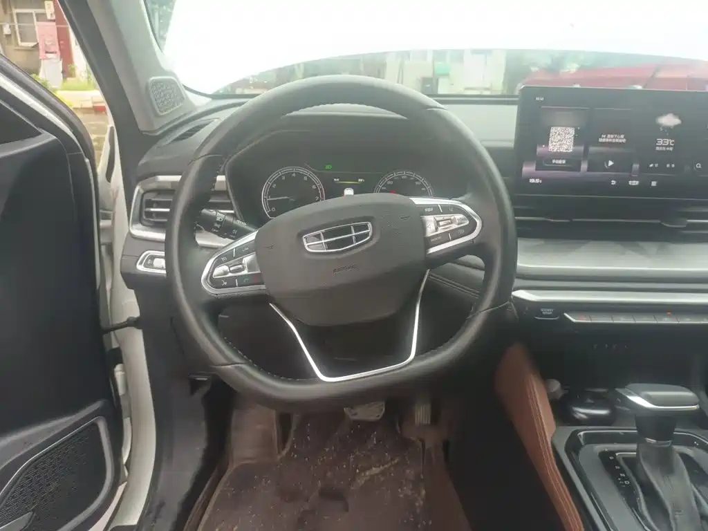 Geely Vision X6 — миниатюра 3