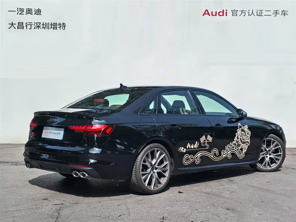 Audi S4 — миниатюра 5