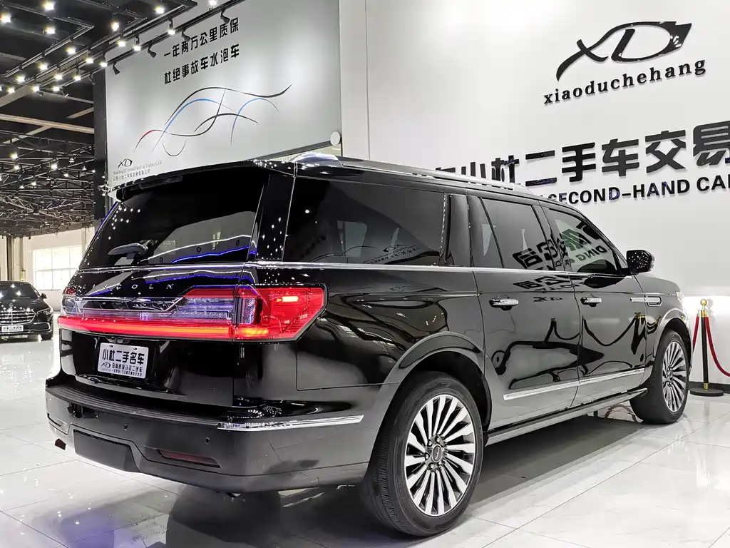 LINCOLN NAVIGATOR