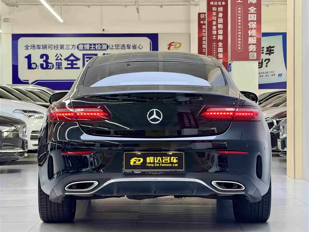 Mercedes-Benz E-Class (Import) — миниатюра 3