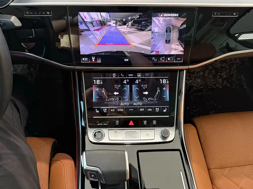 Audi A8 — фотографии объявления, Фото 12