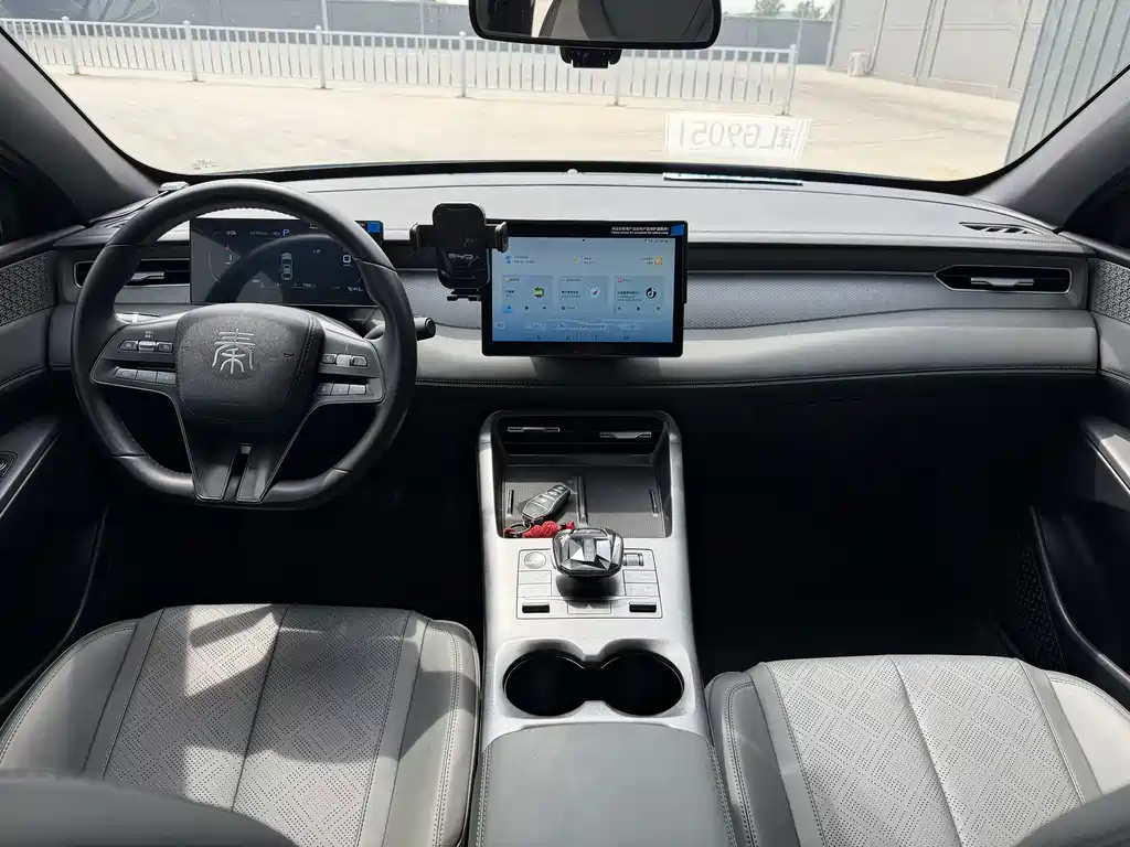BYD Qin Plus PLUS 2025 DM-i Smart Drive 55KM Lead
