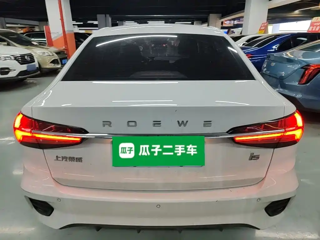 Roewe i5 — миниатюра 6
