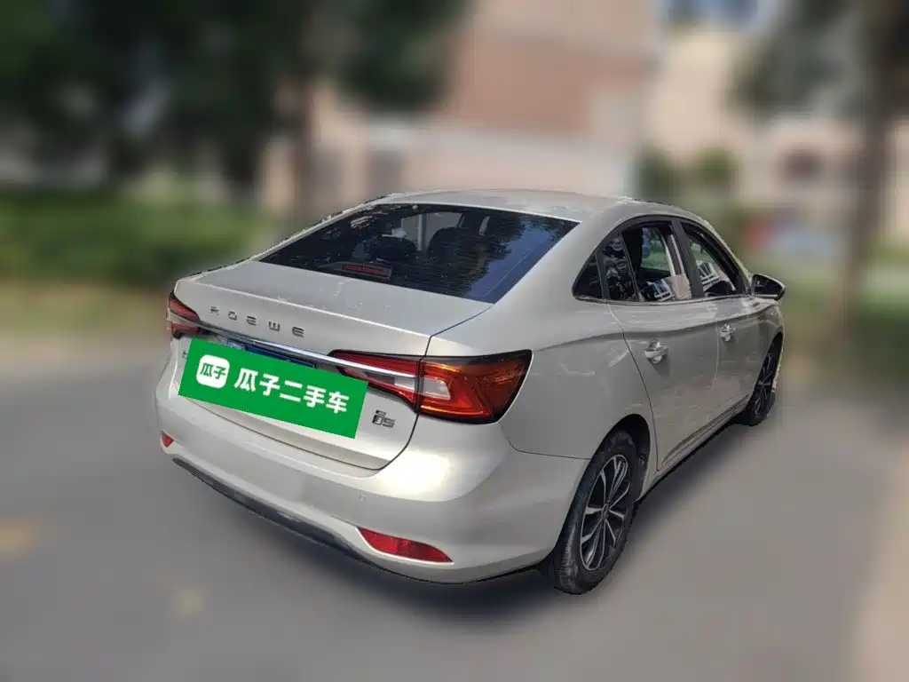 Roewe i5 — миниатюра 5