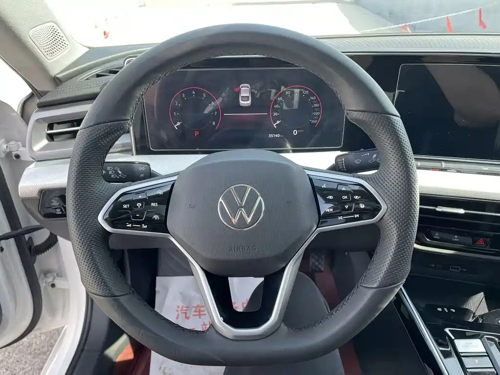 Volkswagen Lamando — миниатюра 15