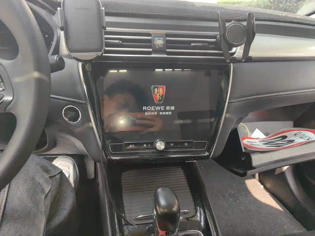 Roewe i5 — миниатюра 10