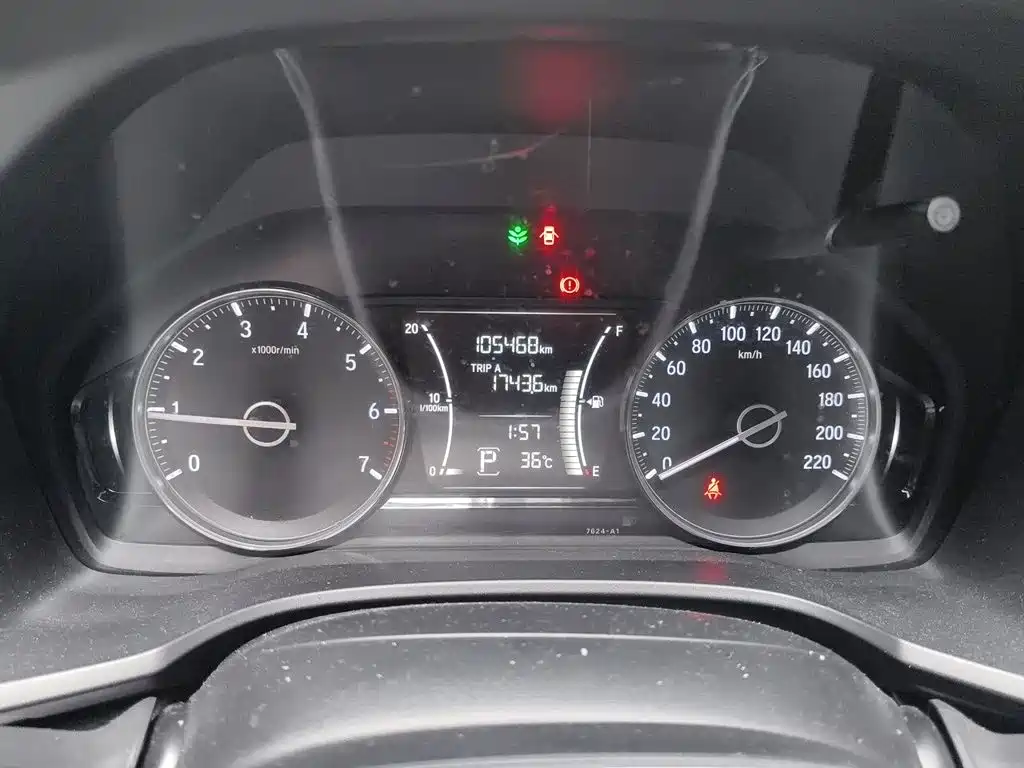Honda Crider — миниатюра 7