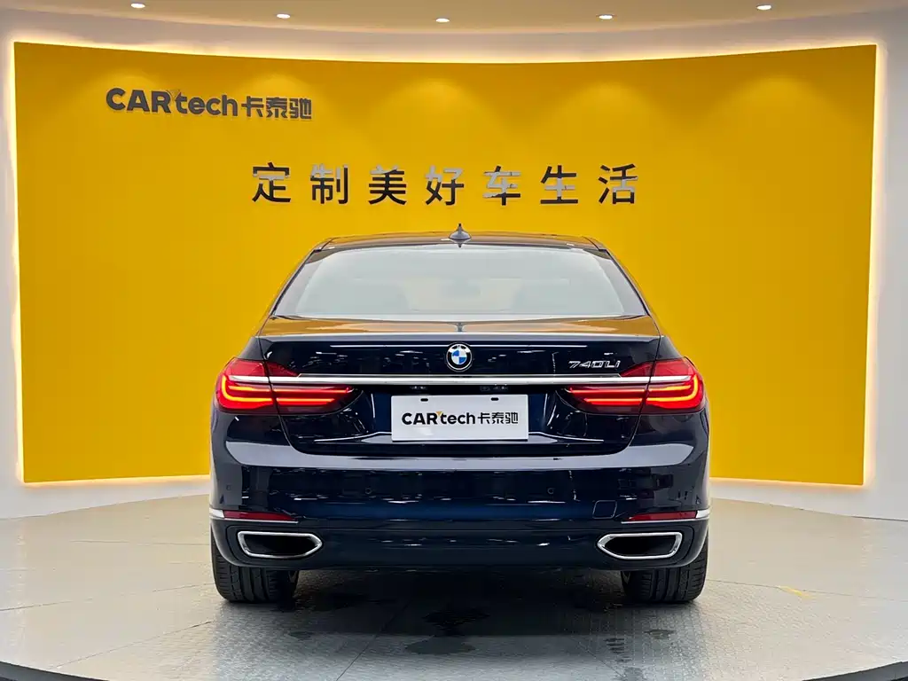 BMW 7 Series — фотографии объявления, Фото 42