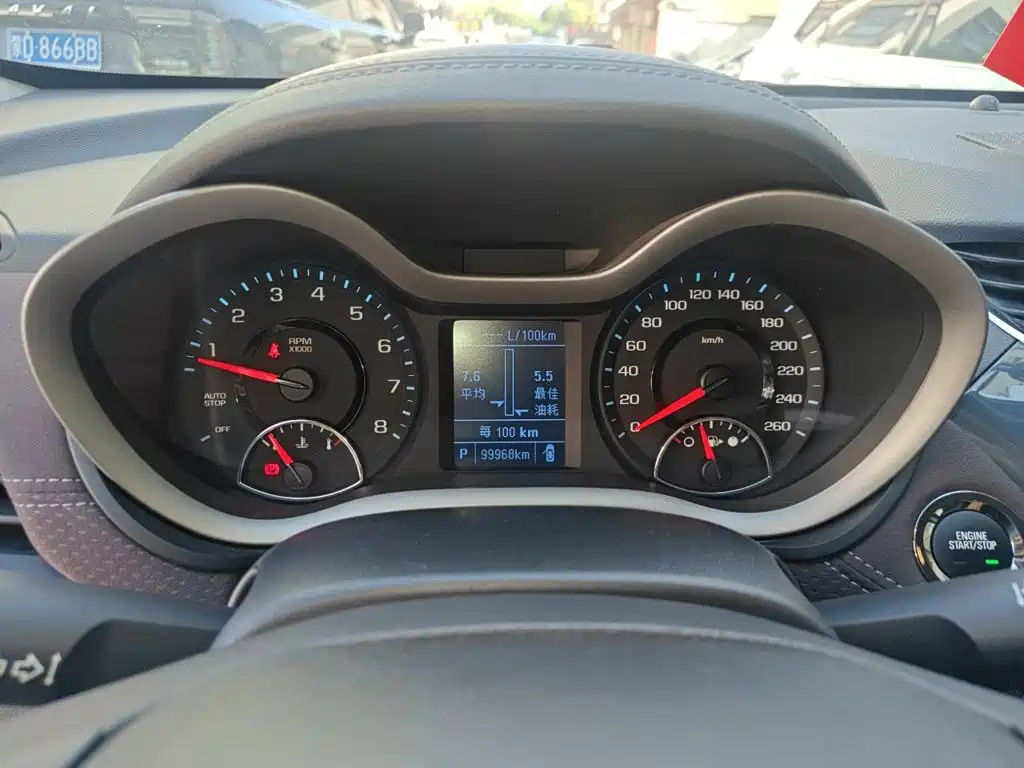 Chevrolet Malibu — миниатюра 7