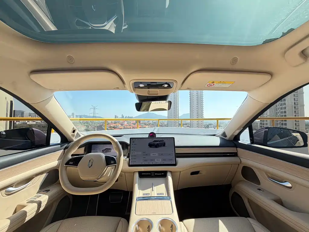 AITO ASK THE WORLD M5