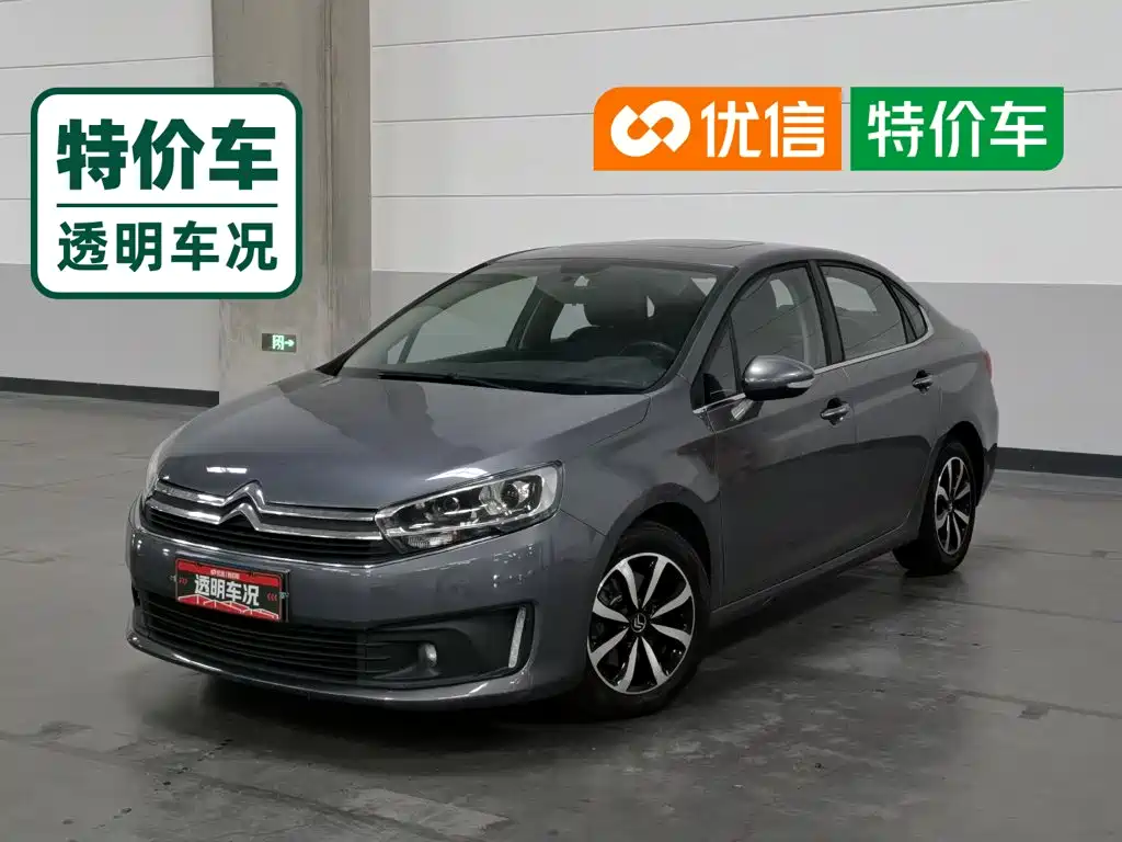Citroen C4