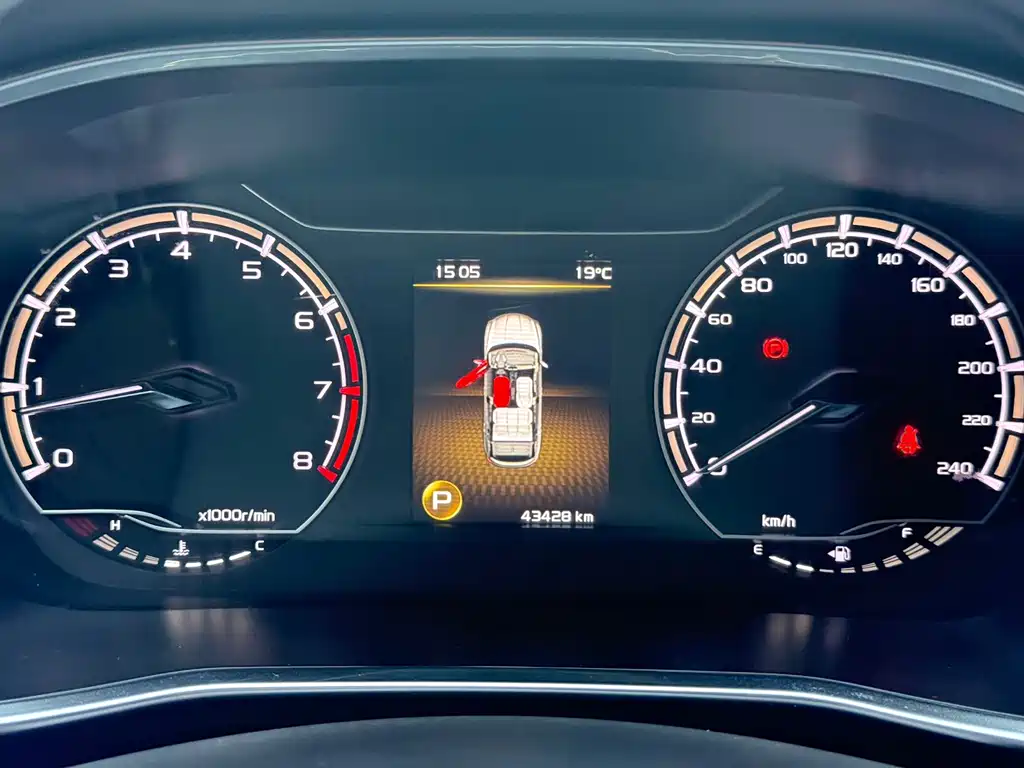 Geely Binyue — миниатюра 8
