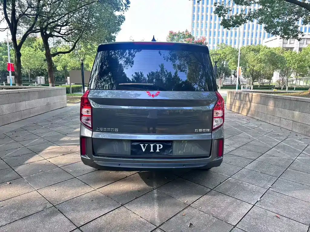 Wuling Zhengcheng — миниатюра 4