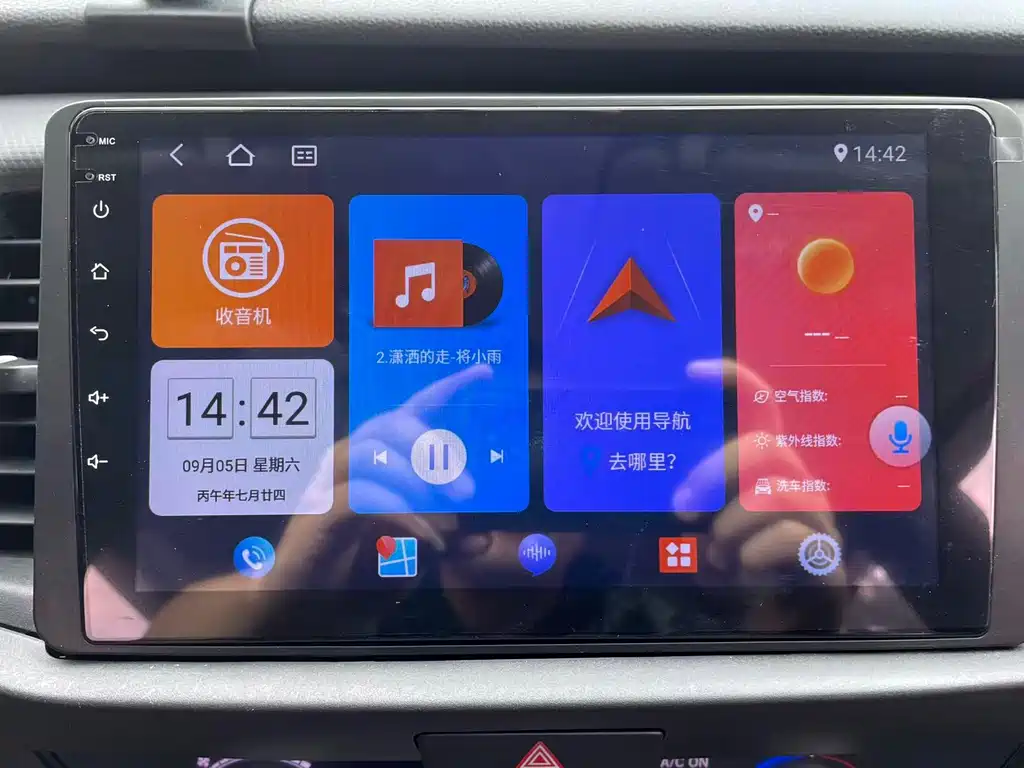 Honda Fit — миниатюра 15