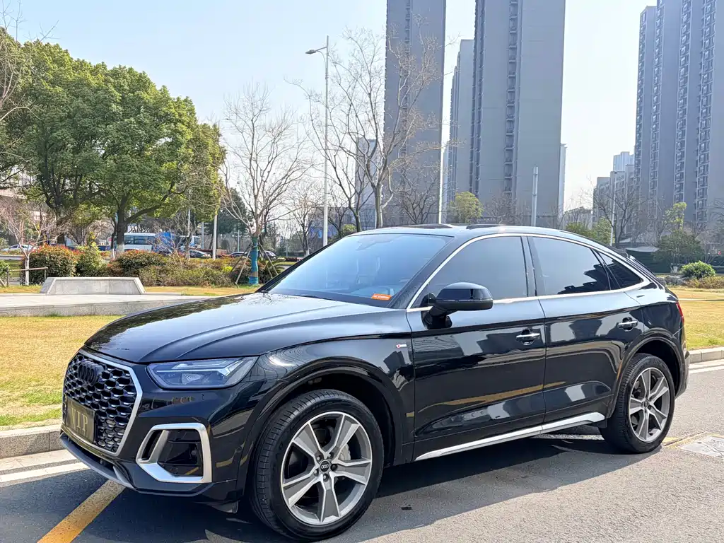 Audi Q5L Sportback 2021