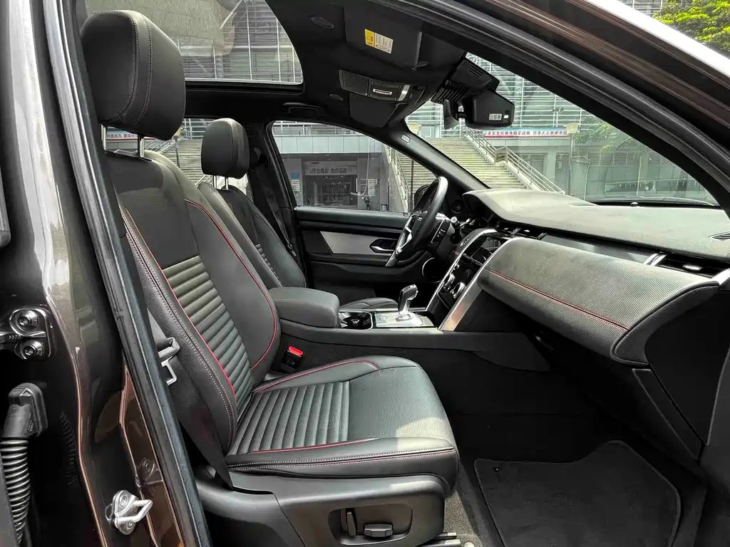 Land Rover Discovery Sport — миниатюра 12