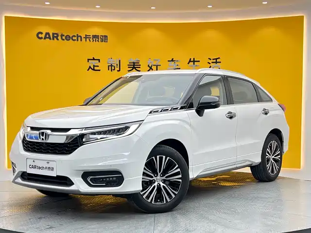 HONDA CROWN ROAD 2019