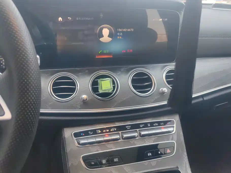 Mercedes-Benz E-Class New Energy — миниатюра 13