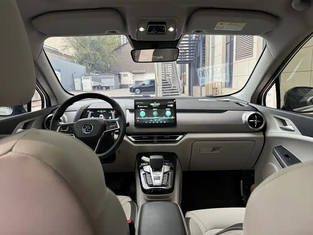 BYD Yuan Pro — миниатюра 5