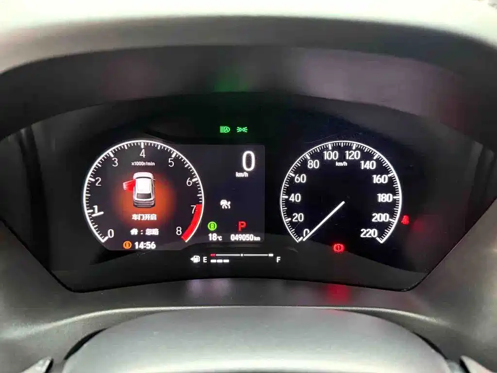 Honda XR-V — миниатюра 15