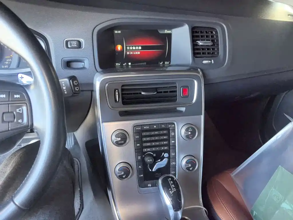 Volvo V60 — миниатюра 14