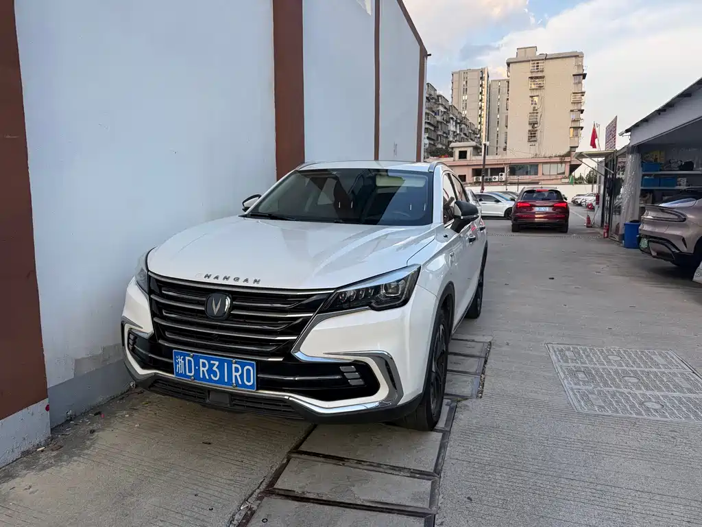 Changan CS85 COUPE