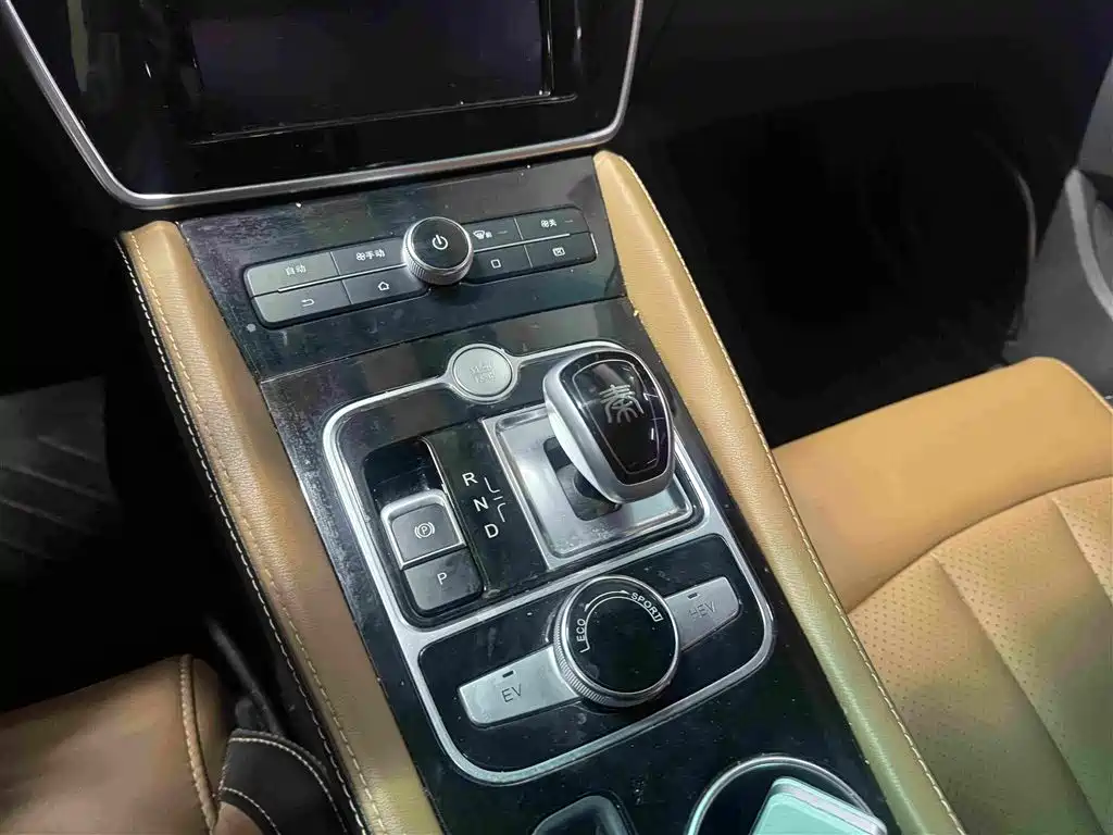 BYD Qin NEV — миниатюра 8