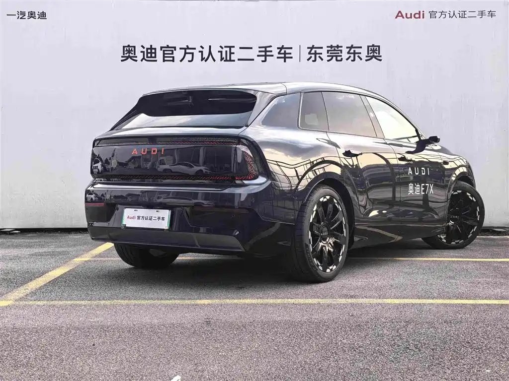 Audi E7X — миниатюра 4