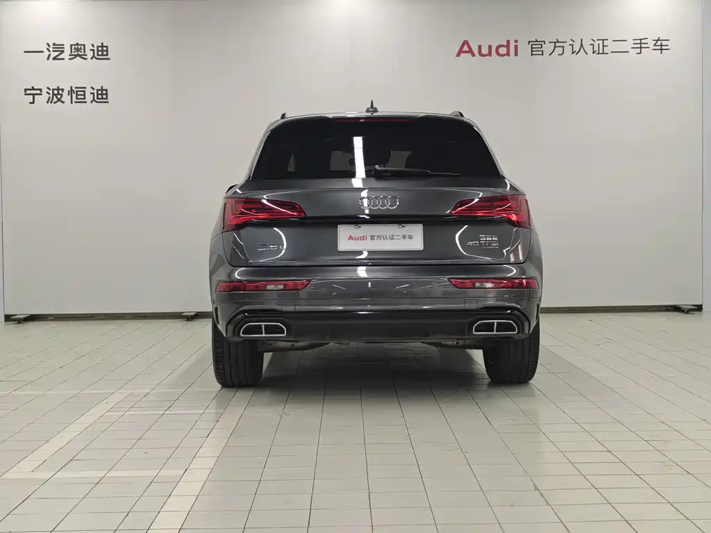Audi Q5L 2023 40T Luxury
