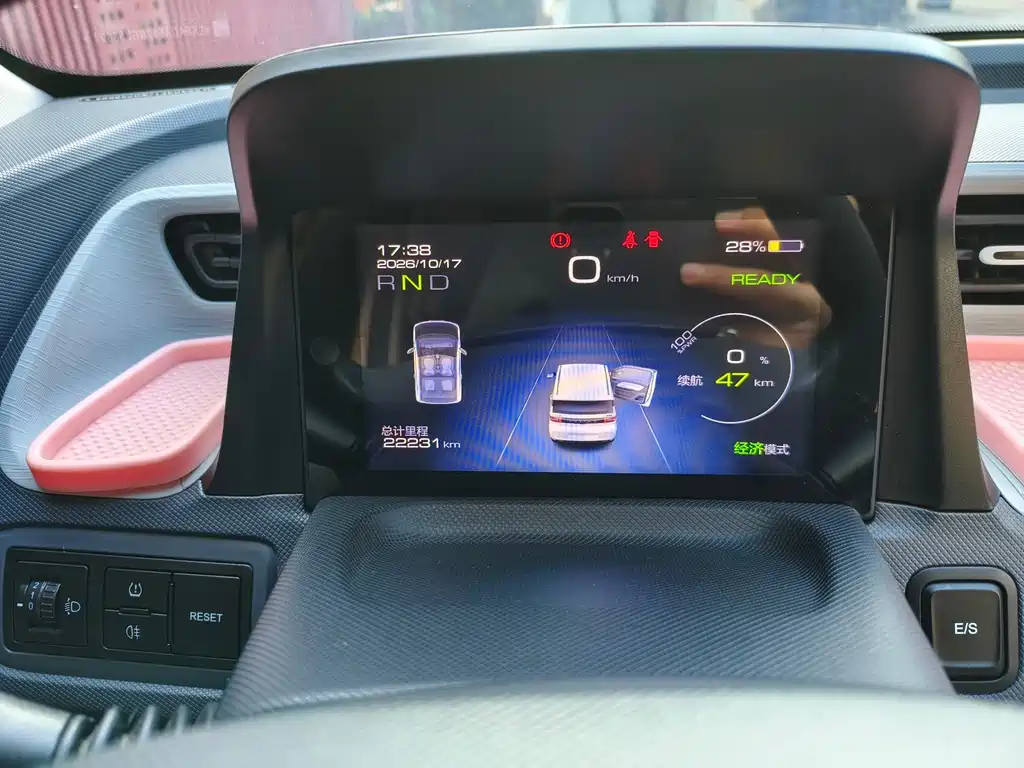 Wuling MINIEV — миниатюра 13