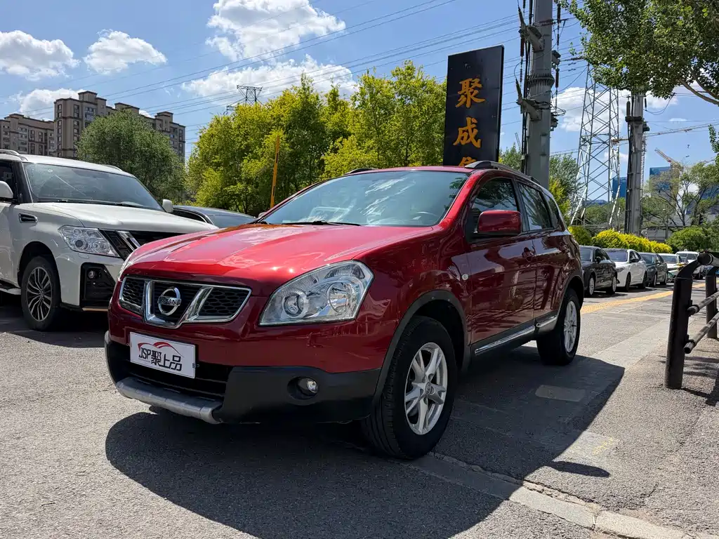 Купить Nissan Qashqai