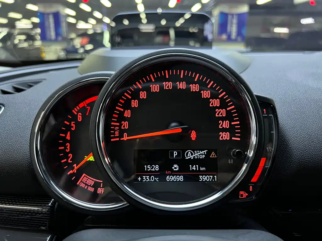 MINI Clubman Facelift 2.0T COOPER S Geek Edition, фото 6