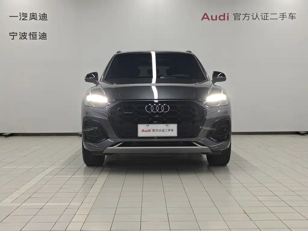 Audi Q5L 2023 40T Luxury