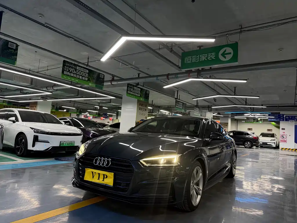 Купить Audi A5 (Import)
