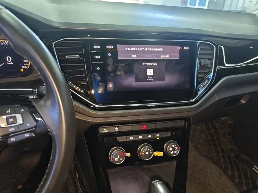 Volkswagen T-Roc — миниатюра 13