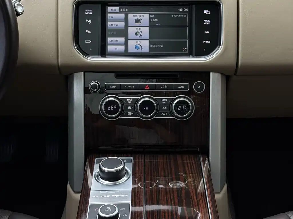 Land Rover Range Rover — миниатюра 11