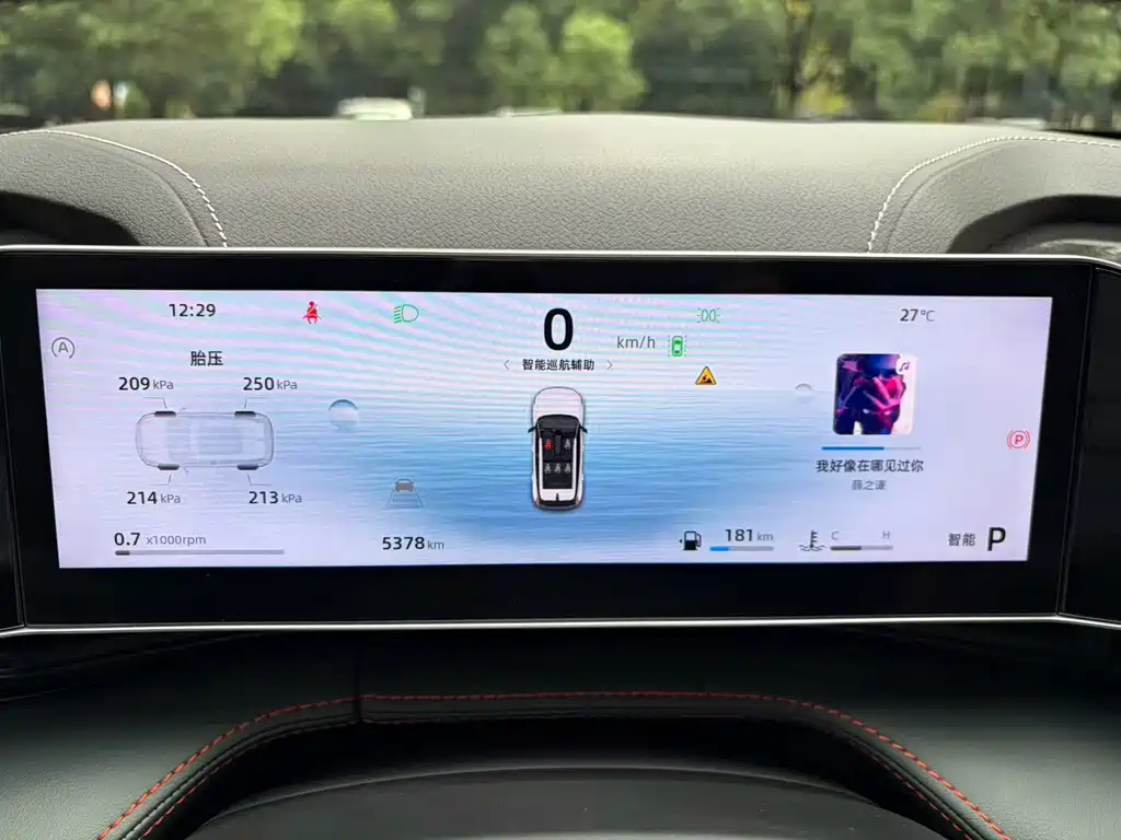 Geely Boyue — миниатюра 15
