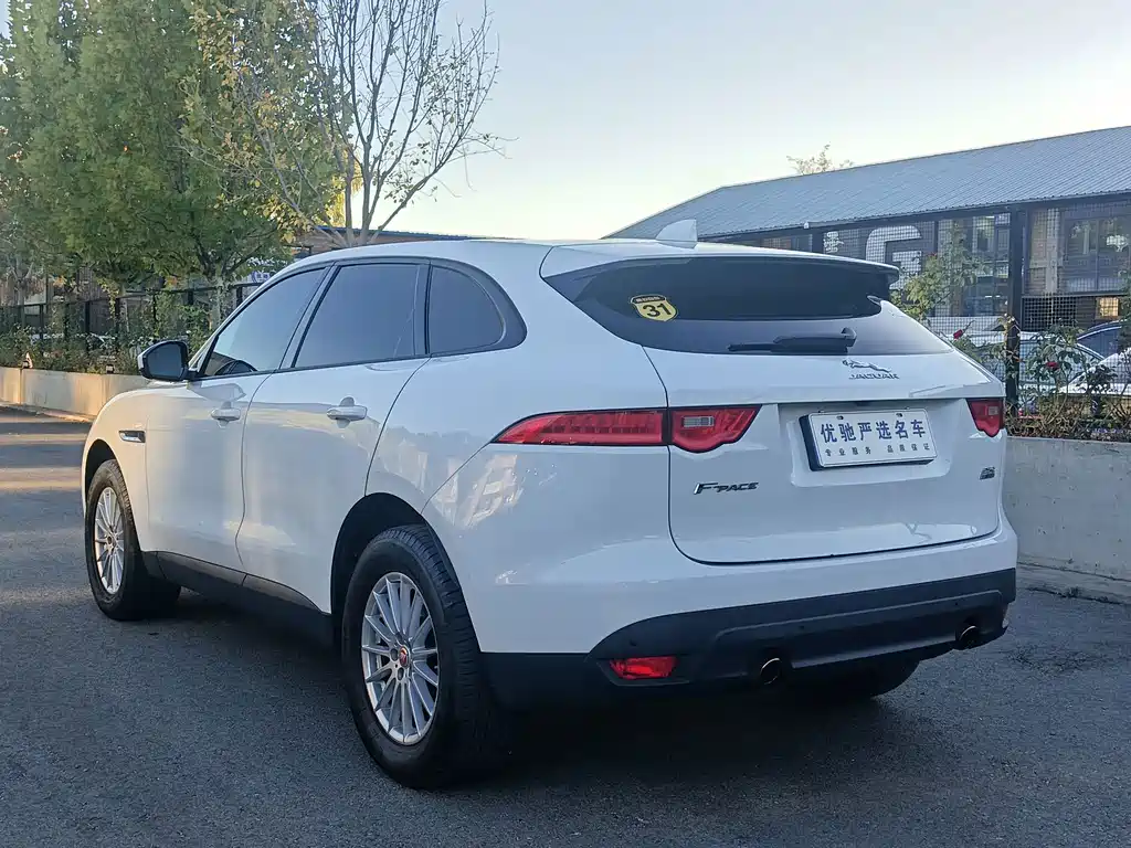 Jaguar F-PACE — миниатюра 7