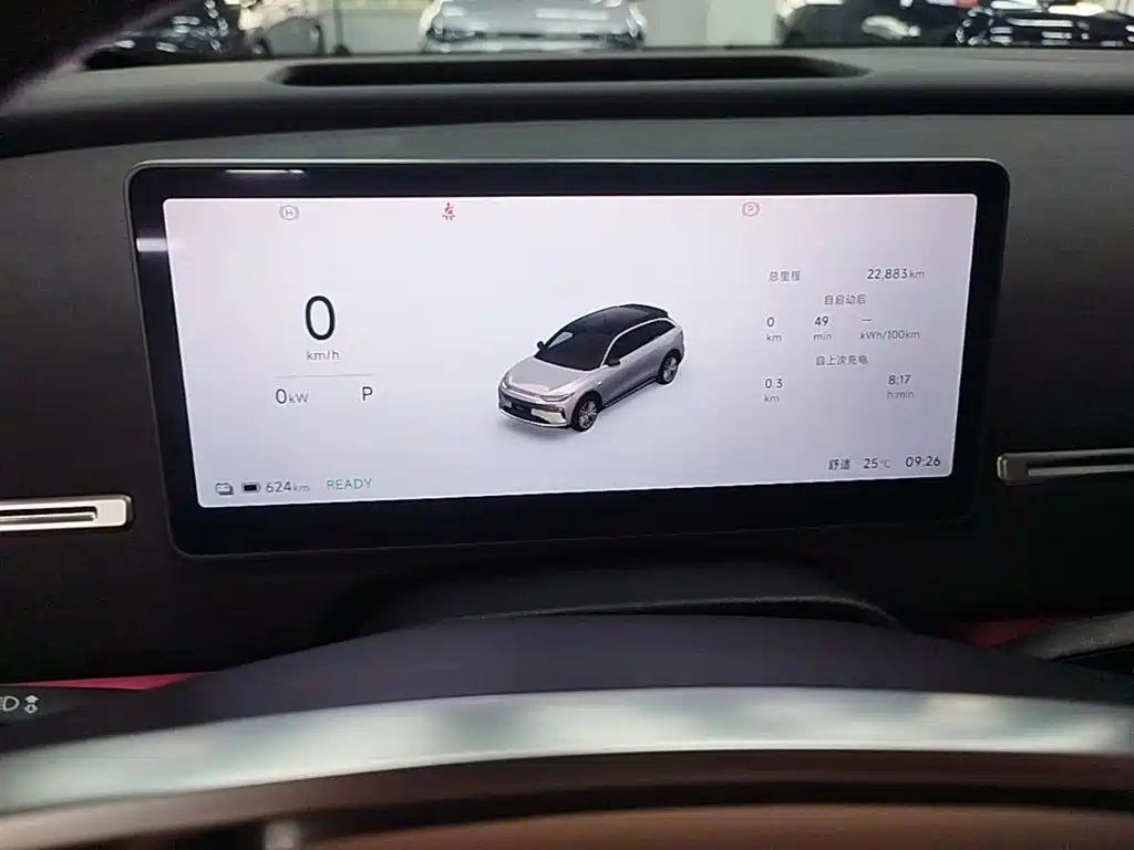 Leapmotor Leapmotor C11 — миниатюра 16