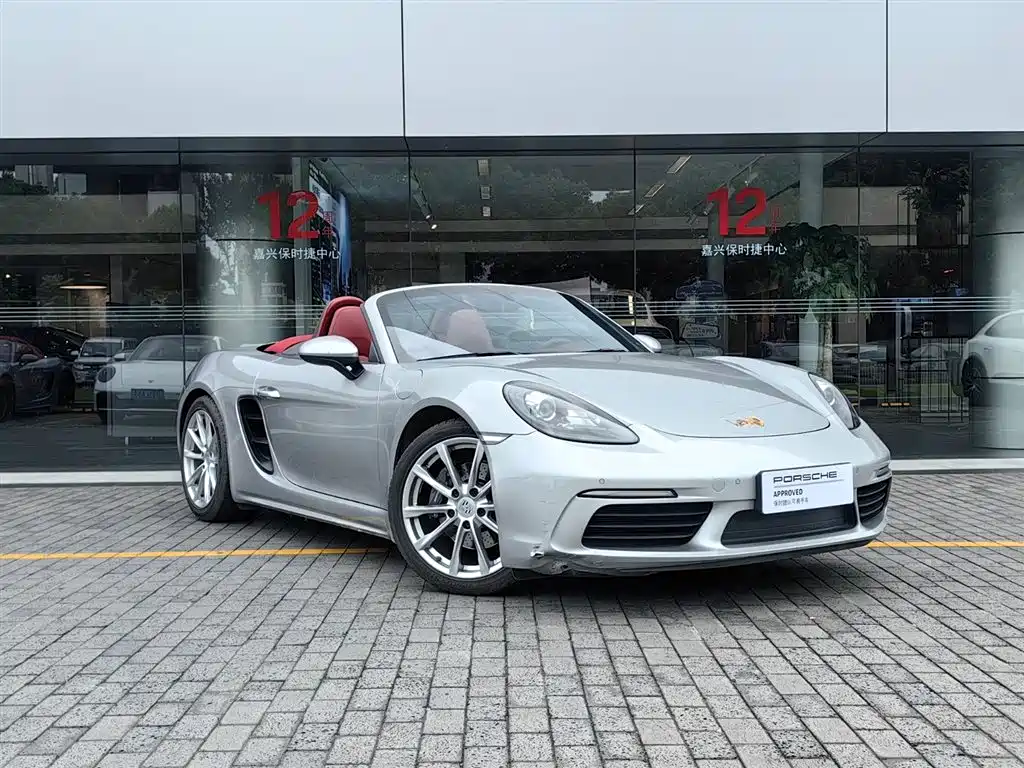 Porsche 718 2022 Boxster 2.0T