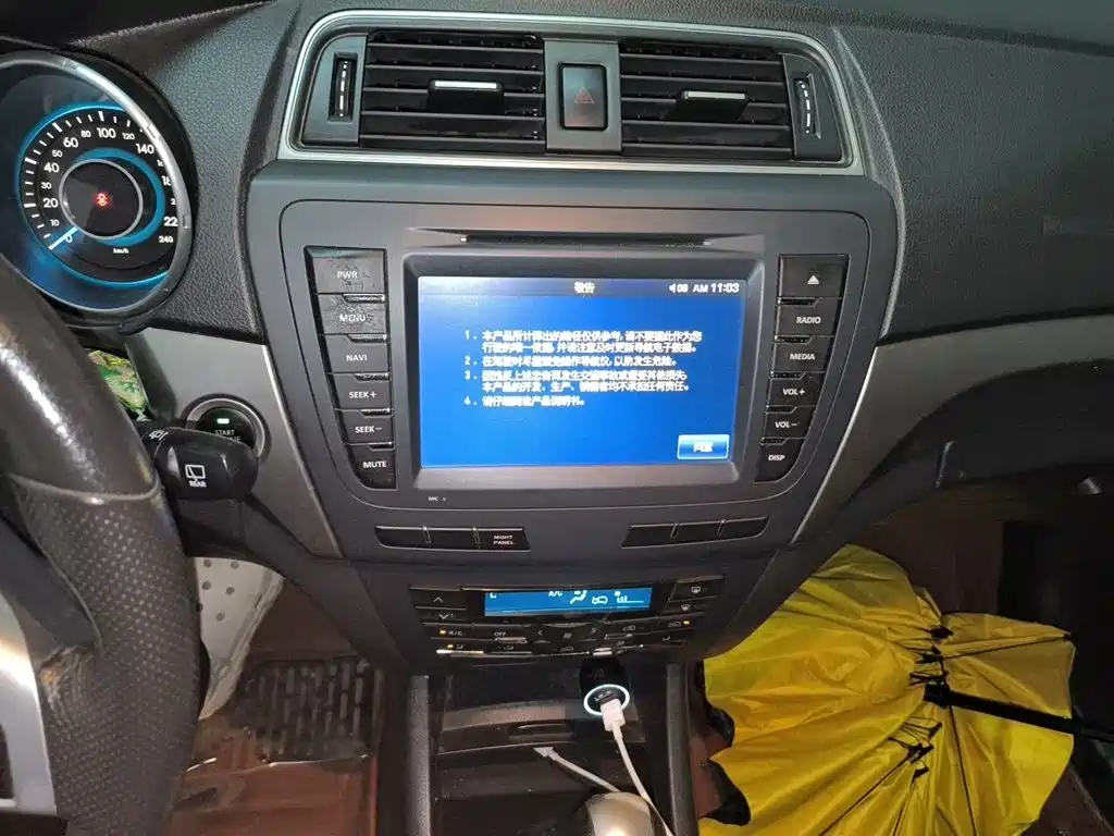 BAIC Senova X65 — миниатюра 14