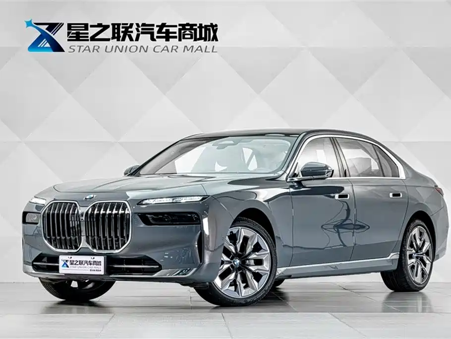BMW 7 Series