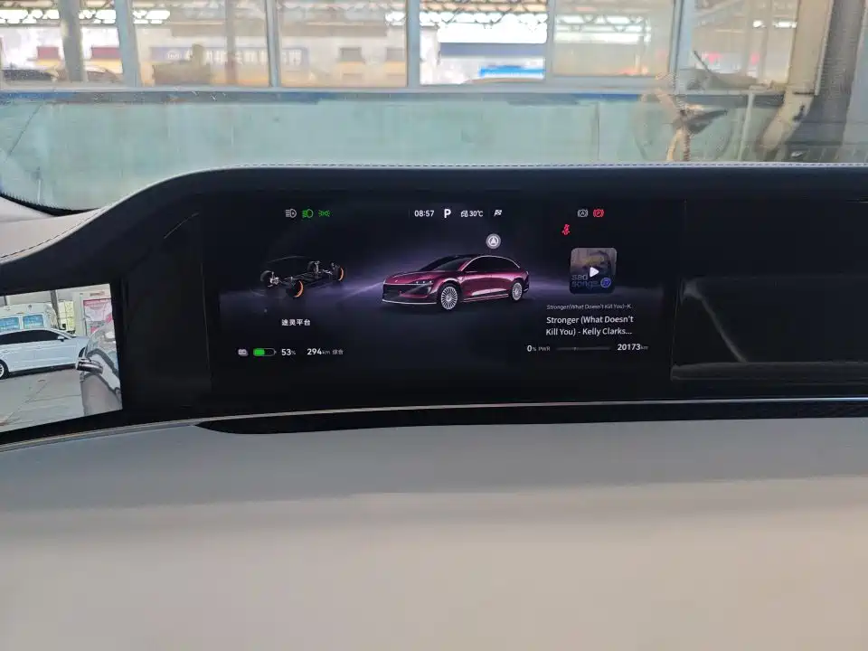 Xiangjie Xiangjie S9T — миниатюра 8